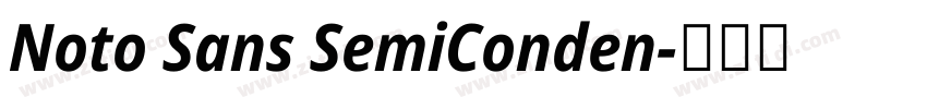Noto Sans SemiConden字体转换